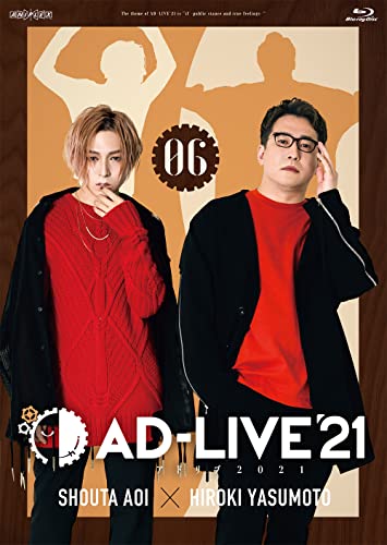 Animation - AD-LIVE 2021 Vol.6 (Shota Aoi x Hiroki Yasumoto) - Japan Blu-ray Disc
