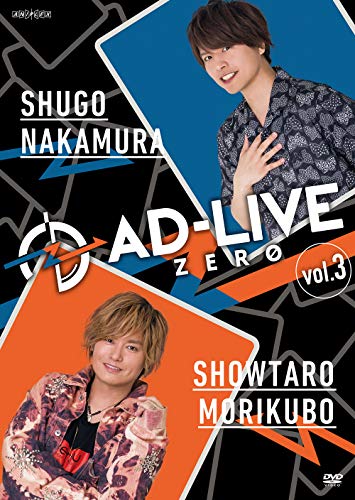 Animation - 86 - eightysix - 5 - Japan  DVD  Limited Release
