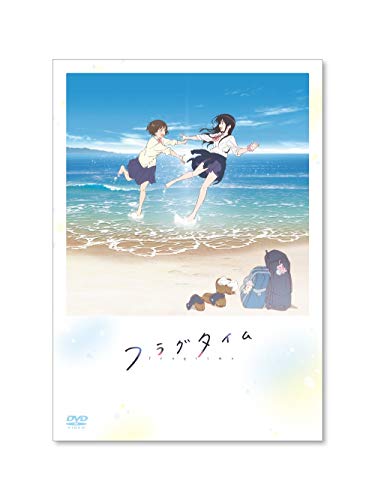 Animation - 86 - eightysix - 6 - Japan  DVD  Limited Release
