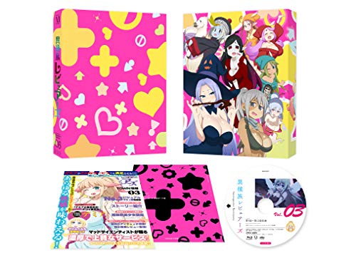 Animation - 86 - eightysix - 7 - Japan  DVD  Limited Release