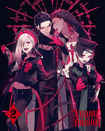Animation - Visual Prison 2  - Japan Blu-ray Disc