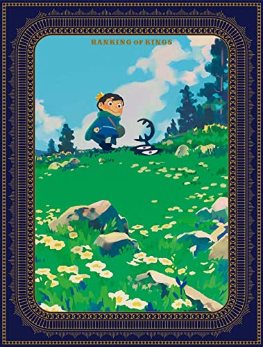 Animation - Ranking of Kings (Osama Ranking) Blu-ray Disc Box 1  - Japan Blu-ray Disc