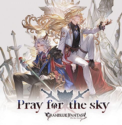 Granblue Fantasy - The 23Rd Character Song Granblue Fantasy - Japan  CD Limited Edition