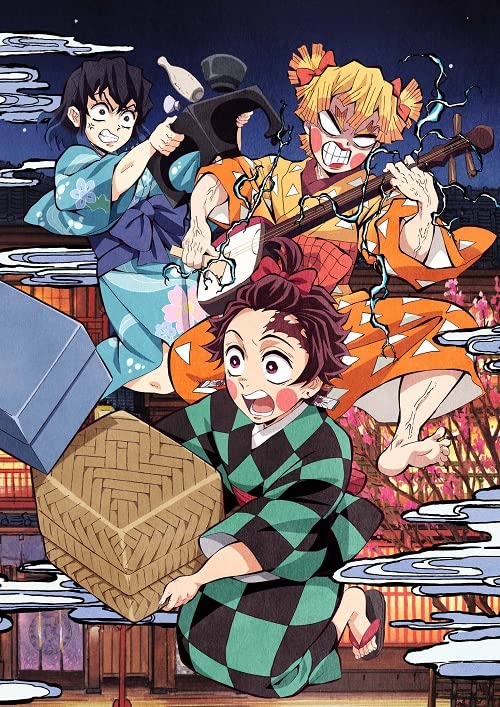 KIMETSU NO YAIBA Anime Illustrations Ni - Edição Japonesa アニメ