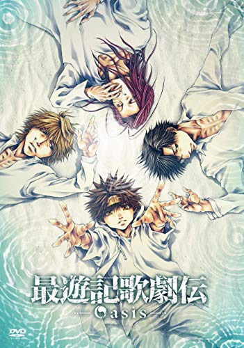 Animation - Demon Slayer: Kimetsu no Yaiba - Entertainment District Arc 4 - Japan  DVD  Limited Release