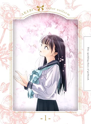 Animation - Akebi's Sailor Uniform 1  - Japan Blu-ray Disc
