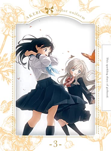Animation - Akebi's Sailor Uniform 3  - Japan Blu-ray Disc+CD