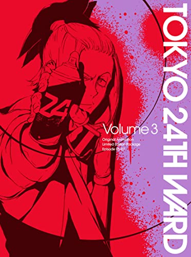 Animation - Tokyo 24th Ward (Tokyo 24 Ku) 3  - Japan Blu-ray Disc