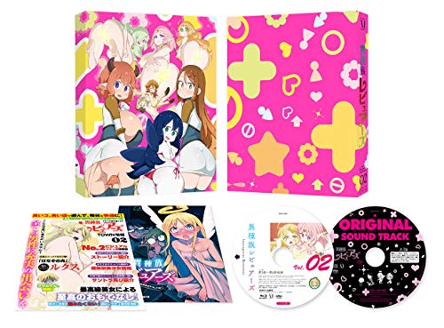 Animation - Tokyo 24th Ward (Tokyo 24 Ku) 4 - Japan Blu-ray Disc – CDs  Vinyl Japan Store