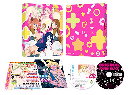 Animation - Tokyo 24th Ward (Tokyo 24 Ku) 2 - Japan  DVD  Limited Release
