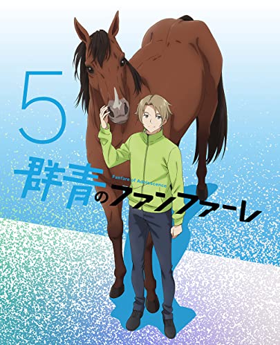 Animation - Fanfare of Adolescence 5  - Japan Blu-ray Disc
