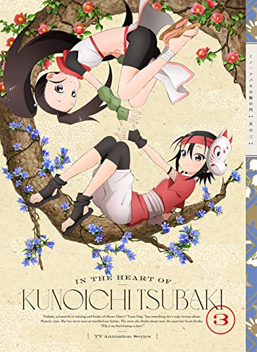 Animation - Kunoichi Tsubaki no Mune no Uchi Vol.3  - Japan Blu-ray Disc