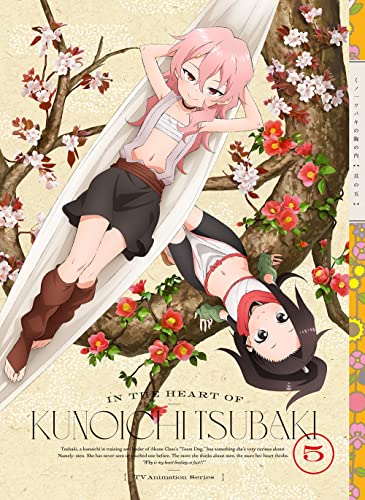 Animation - Kunoichi Tsubaki no Mune no Uchi Vol.5  - Japan Blu-ray Disc