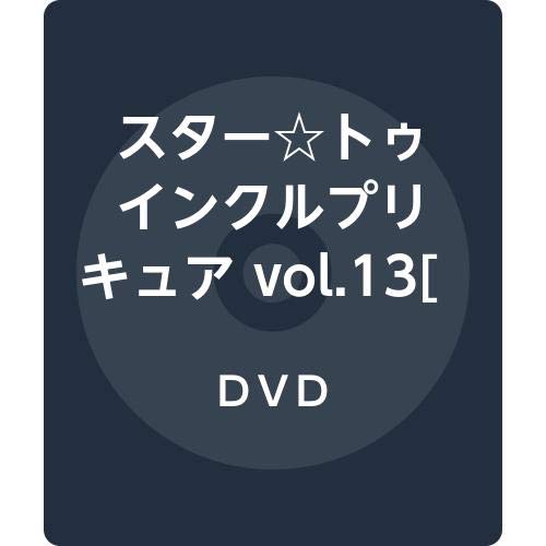 Animation - Kunoichi Tsubaki no Mune no Uchi Vol.2 - Japan  DVD  Limited Release
