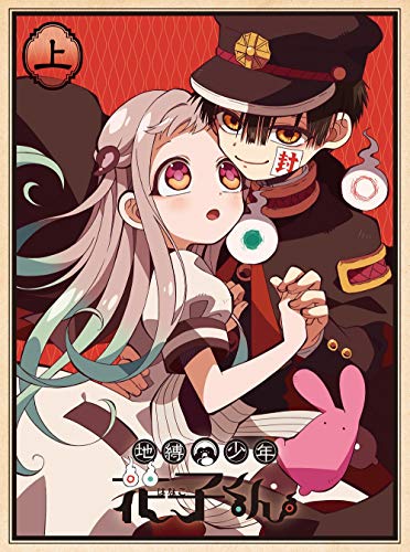 Animation - Kaguya-sama: Love Is War Ultra Romantic 4 - Japan  DVD  Limited Release