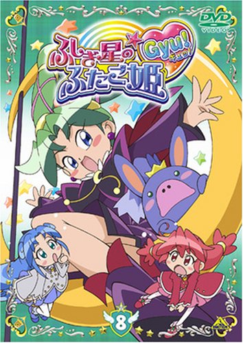 Animation - Lycoris Recoil 4 - Japan  DVD  Limited Release