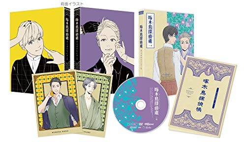 Animation - Lycoris Recoil 6 - Japan  DVD  Limited Release