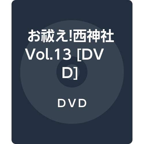 Animation - Engage Kiss 2 - Japan  DVD  Limited Release