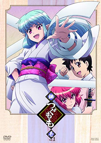 Animation - Engage Kiss 3 - Japan  DVD  Limited Release