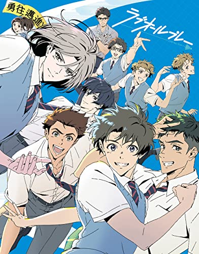 Animation - LOVE ALL PLAY Blu-ray Disc Box Vol.2  - Japan Blu-ray Disc