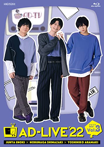 Animation - AD-LIVE 2022 Vol.3 (Enoki Junya x Nobunaga Shimazaki x Yoshihiko Aramaki) - Japan Blu-ray Disc