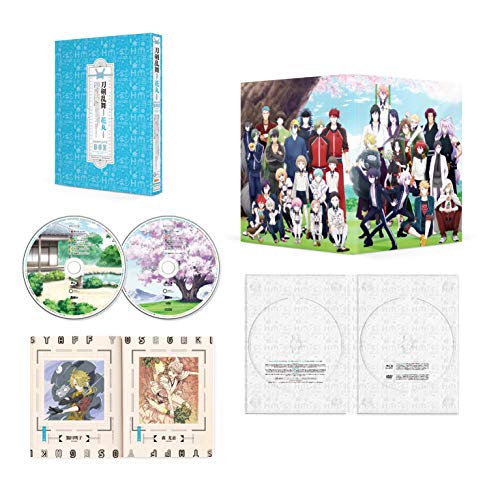 Animation - Inu-Oh (Theatrical Anime)  - Japan  DVD  Regular Edition