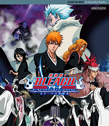 Animation - Bleach The Movie The Diamonddust Rebellion Mohitotsu no Hyorinmaru - Japan Blu-ray Disc