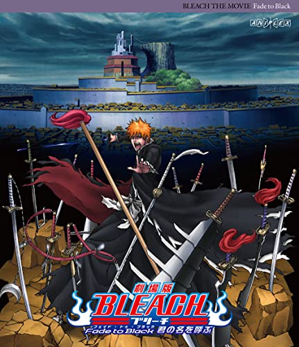 Animation - Bleach The Movie Fade To Black Kimi No Na Wo Yobu - Japan Blu-ray Disc