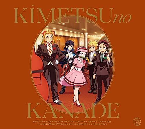V.A. - Demon Slayer: Kimetsu No Yaiba Orchestral Concert - Kimetsu No Kanade - Mugen Ressha Hen [Regular Edition] - Japan CD