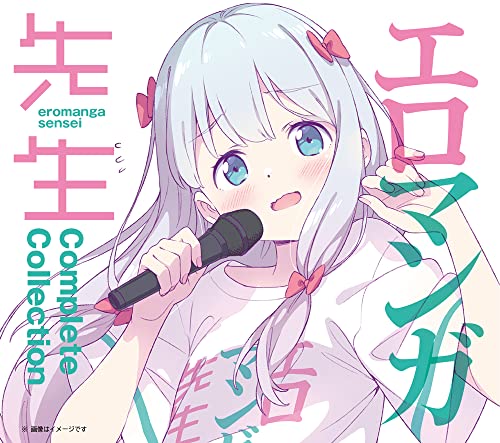 Animation - Ero Manga Sensei Complete Collection - Japan CD