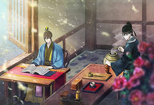 Animation - Kokyu No Karasu (Raven Of The Inner Palace) 3 - Japan Blu-ray Disc