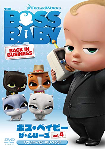 Animation - Banseigai (All Saints Street) (Chinese Subtitles) 2 - Japan  DVD  Limited Release