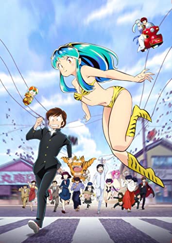 Animation - Urusei Yatsura Blu-ray Disc Box 2 [Limited Release] - Japan Blu-ray Disc Box