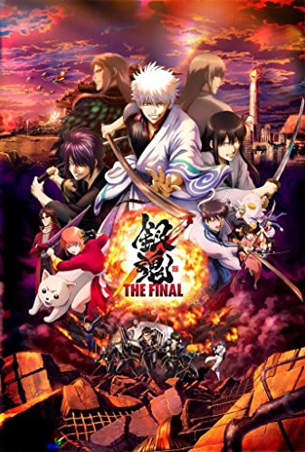 Animation Soundtrack - Gintama Best 5 [W/ Dvd, Limited Pressing] - Japan CD BoxLtd/Ed