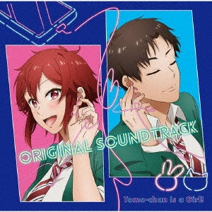 Yokoyama Masaru - Tomo-Chan Is A Girl! Original Soundtrack - Japan CD
