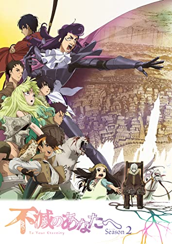 Animation - To Your Eternity Season 2 Jou - Japan DVD