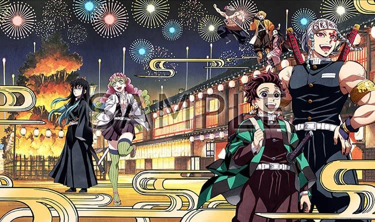 Animation - Kimetsu no Utage - Yukaku Hen - Japan DVD Box