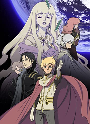 Animation - Terra e... Blu-ray Disc Box - Japan Blu-ray Disc Box