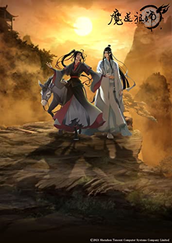 Animation - The Master Of Diabolism Kanketsu Hen - Japan Blu-ray Disc Box set