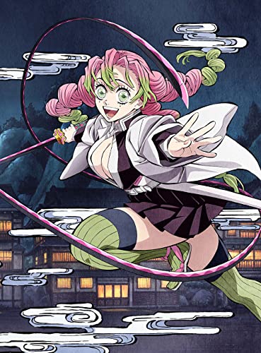 Animation - Demon Slayer: Kimetsu no Yaiba - To the Swordsmith Village (Katanakaji no Sato Hen) 1 [Limited Release] - Japan Blu-ray Disc Box