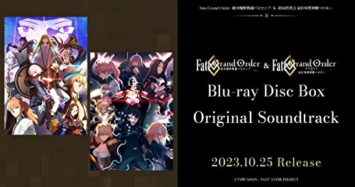 OST - Fate/Grand Order - Absolute Demonic Front: Babylonia & Final Singularity-Grand Temple of Time: Solomon Original Soundtrack - Japan 4 CD