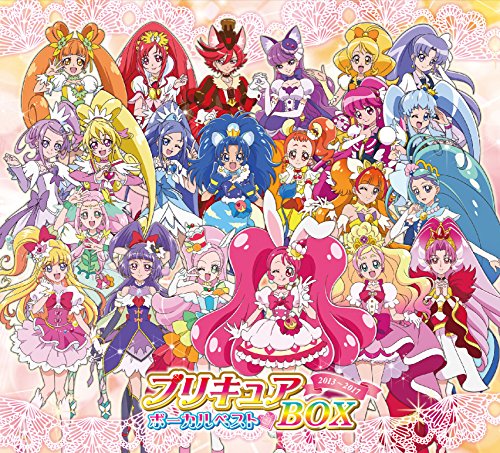 Precure - Precure Vocal Best Box 2013-2017 - 6 CD+Book Limited Edition