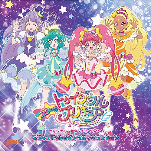 Startwinkle Precure - Startwinkle Precure Original Soundtrack - Limited Edition