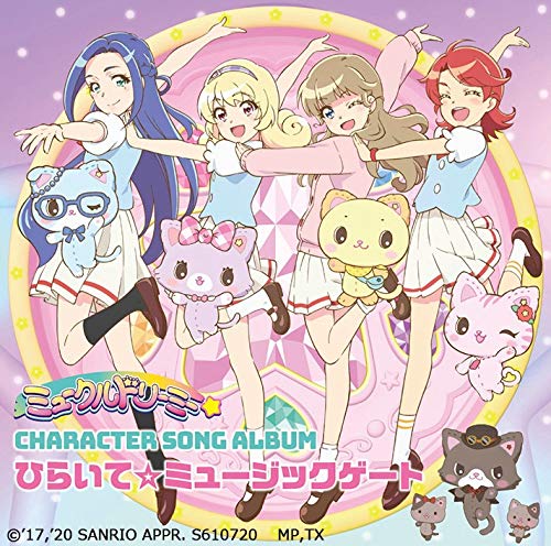 Mewkledreamy - Mewkledreamy Character Song Album Hiraite Music Gate - Japan  CD+DVD