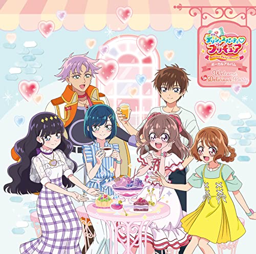 Animation - Delicious Party Precure Vocal Album - Welcome To Delicious Party - - Japan CD