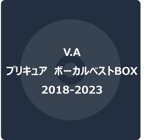 Various Artists - Pretty Cure Vocal Best Box 2018-2023 [Limited Release] - Japan CD Bonus Track