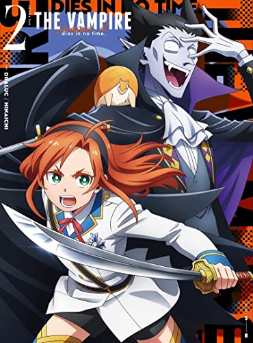 Animation - Kyuuketsuki Sugu Shinu 2 Vol.2 - Japan Blu-ray Disc