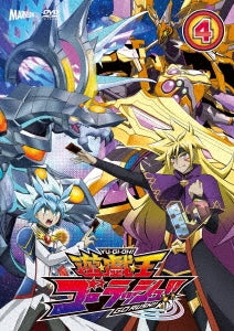 YU-GI-OH - Yu-Gi-Oh! Go Rush!! DUEL-4 - Japan 2 DVD Disc