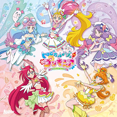 Tropical-Rouge! Precure - Tropical-Rouge! Precure New Theme Song Single - Japan  CD+DVD Limited Edition