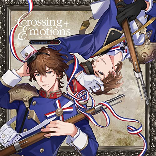 Chassepot (Cv: Takuya Eguchi), Et Al. - Cell Phone Game Senjyushi: Rhodoknight Crossing Emotions Volume Iii Chassepot_Gras - Japan CD single